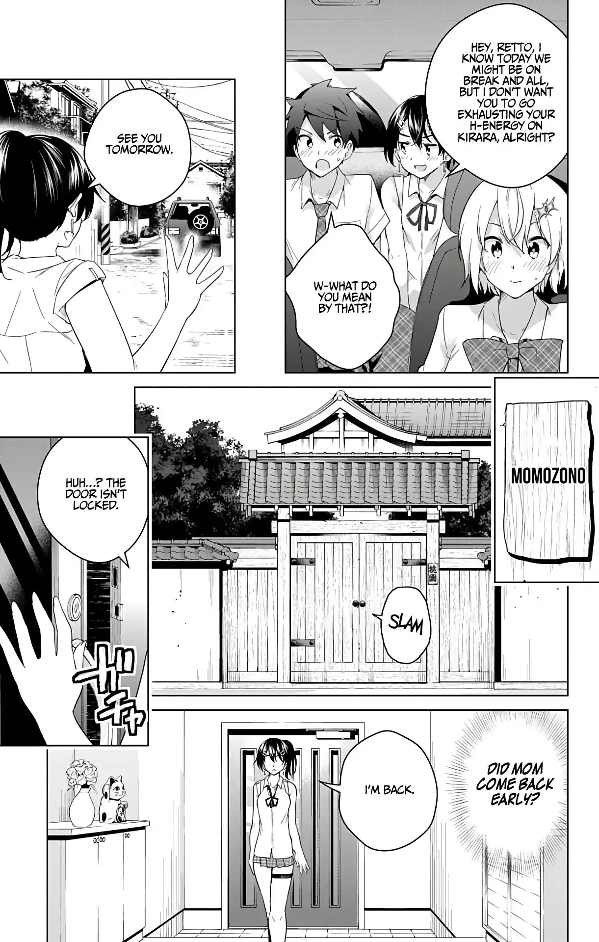 Dokyuu Hentai HxEros Chapter 50 22